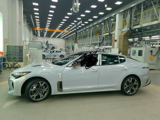 Illustration for article titled Official Kia GT Sedan Teaser is Here!